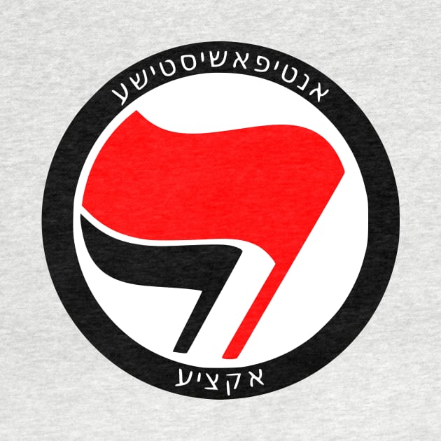 Antifascist Action (Yiddish) by dikleyt